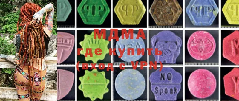 мориарти Telegram  Колпашево  MDMA crystal  где найти  